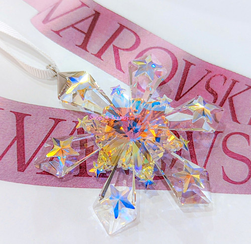 New gift box swarovski - new,