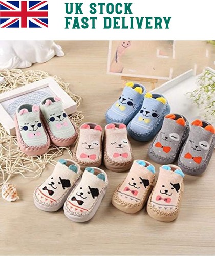 Pairs baby girls indoor - 3,