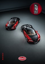 2026 Bugatti FKP Hommage print