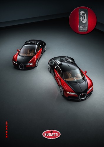2026 bugatti fkp - 2026,