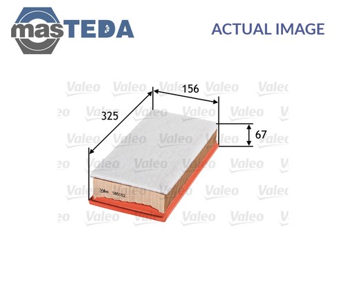 585052 engine air filter - 585052,