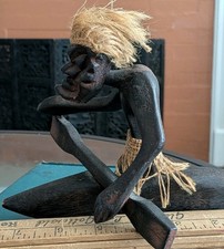 Primitive Tiki Java Tribal