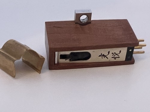 Vintage koetsu rosewood - vintage, mc