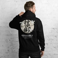 FAITH MOVES MOUNTAIN HOODIE