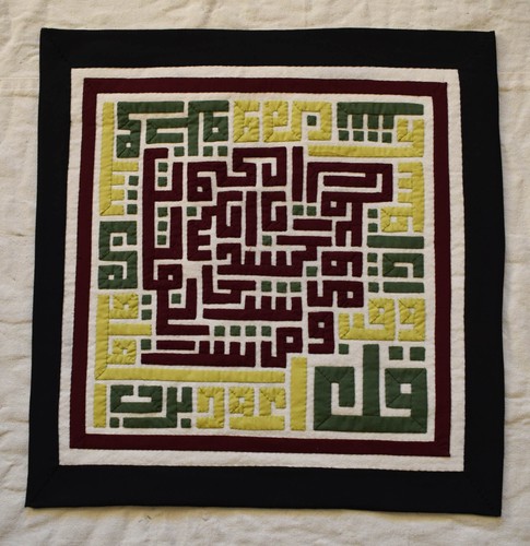Handmade quilt patchwork - handmade, quilt-patchwork
