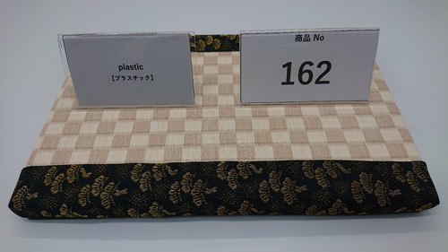 Interior tatami mat from japan - mat,