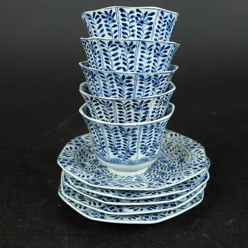 Set blue and white - blue,