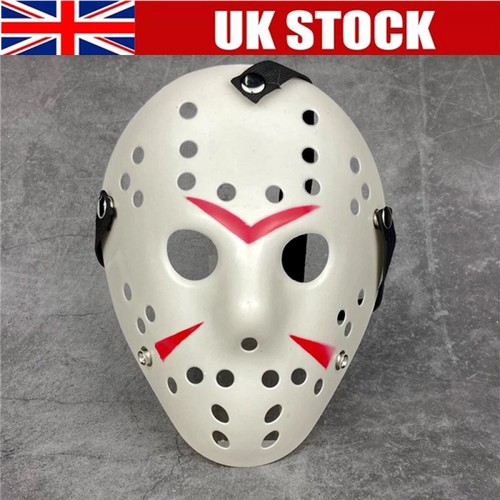 Halloween mask old - old, jason