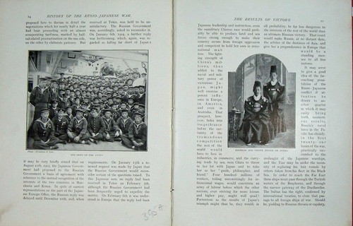 Old antique print - antique,