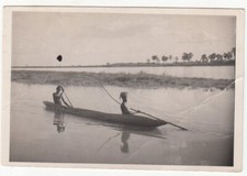 Sudan: Small Personal Photo of 'Canoe with two canoists', c.1945
