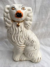 Spaniel ornament Beswick style