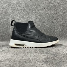 Nike Air Max Thea 859550-001