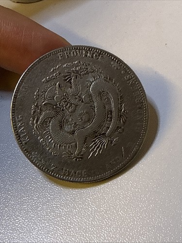 Chinese yen coin - yen,