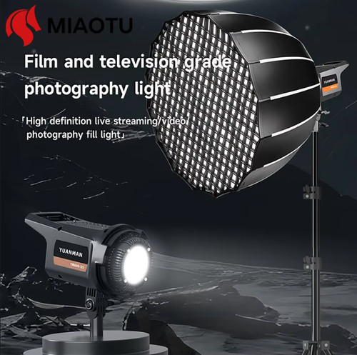 Miaotu 200w photography light - miaotu,