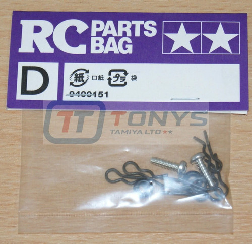 Tamiya 58330 xanavi - 58330,