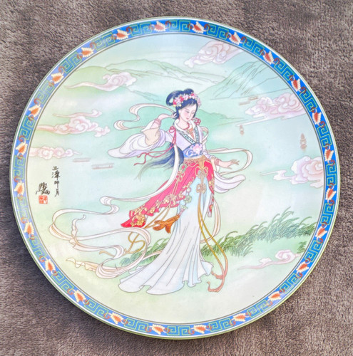 Imperial jingdezhen chinese - imperial,