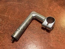 Vintage Cinelli Quill Stem