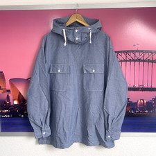 Engineered Garments Cagoule