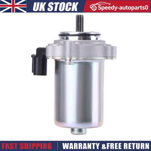 Power shift control motor - shift,