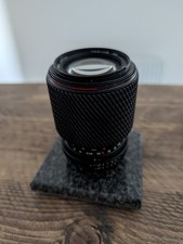 Tokina SD 70-210mm f/4-5.6 Multicoated Focus Lens made in Japan - Minolta MD