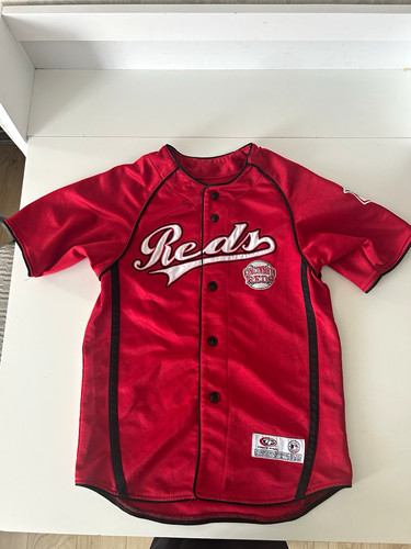 Cincinnati reds mlb - reds, baseball