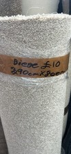 Carpet offcut beige 390cm x