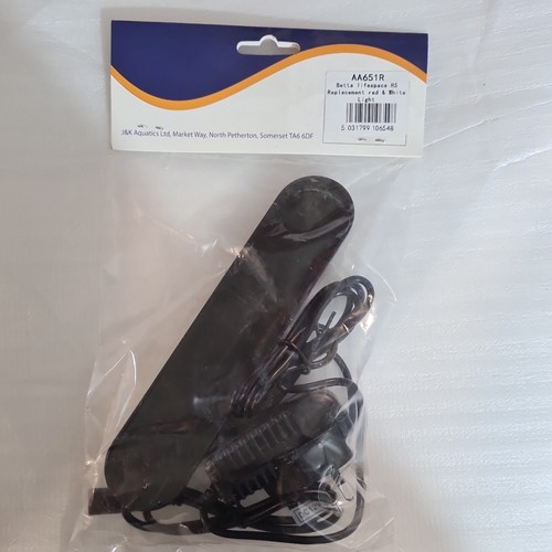 Betta lifespace replacement - betta, h5