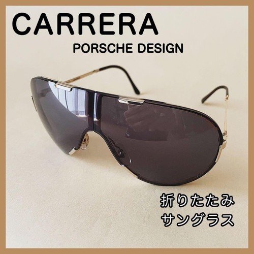 Carrera porsche design vintage - carrera,