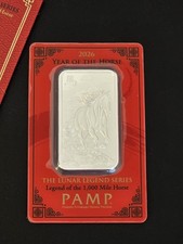 2026 PAMP Lunar Legends Series