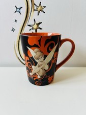 Rare Disney Store Exclusive