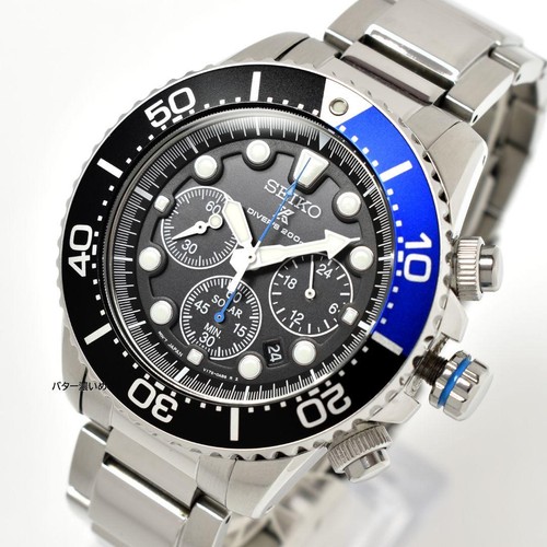 Seiko prospex chronograph - prospex, v175
