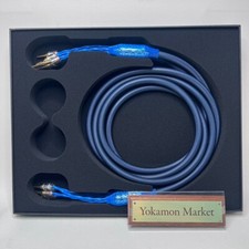 Siltech Classic Anniversary 770L Speaker Cable Banana Plug Connector 2.5m