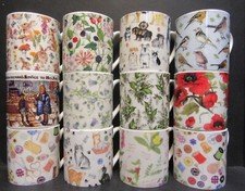 One 1 Pint Mug Extra Large Fine Bone China 18-20oz Multi Listing Deco in The Uk