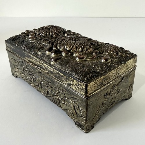 Antique japanese antimony - antique,