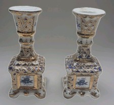 Porcelain Candle Stick Holders