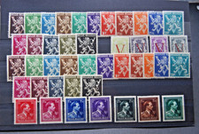 German Stamps. 1944 FOUR