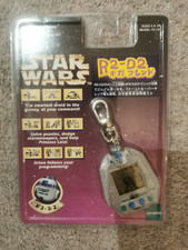 Star wars giga pet r2 - star,