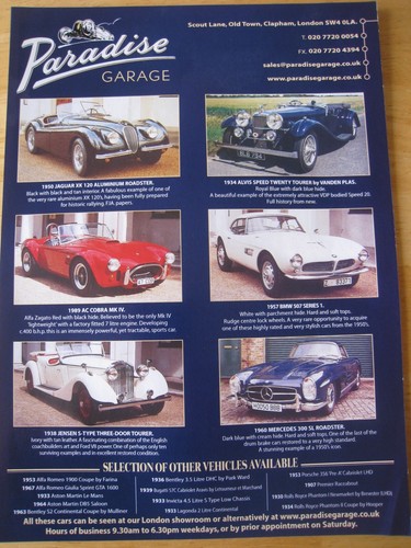 Paradise garage london car - london,