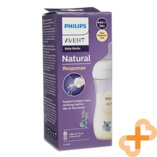 PHILIPS AVENT Natural Response