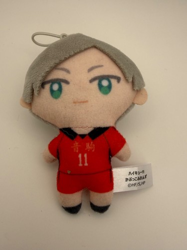Original haikyuu lev - haikyuu!!, haiba