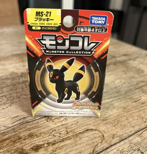 Takara tomy pokemon moncolle - takara,