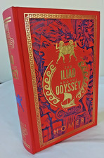 Iliad and Odyssey Leather