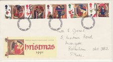 GB Stamps First Day Cover Christmas Xmas Illuminated Letters, bible CDS 1991