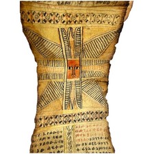 Antique Ethiopian Ge’ez