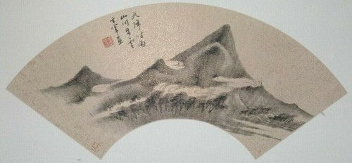 Mountain chinese fan print - fan,