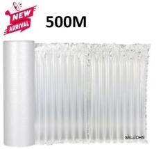 COLUMN Bubble Cushion Film