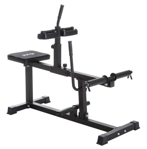 Sportnow seated adjustable - adjustable, leg