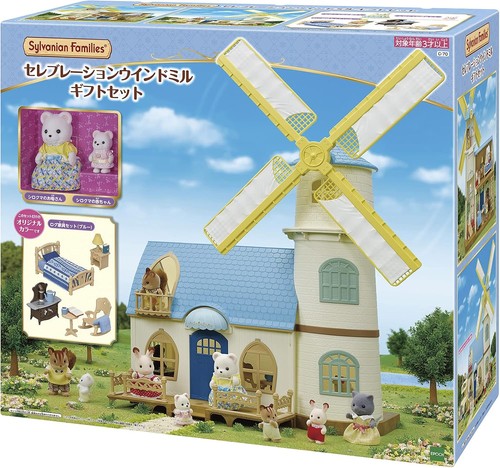 Sylvanian families - sylvanian,