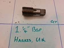 1. 1/4" BSP Hand / Machine Plug Tap - one quarter inch  - 11 tpi - Harris UK
