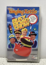 The Singing Kettle The Busy